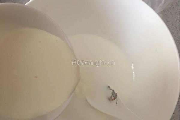 蛋挞的做法图解2