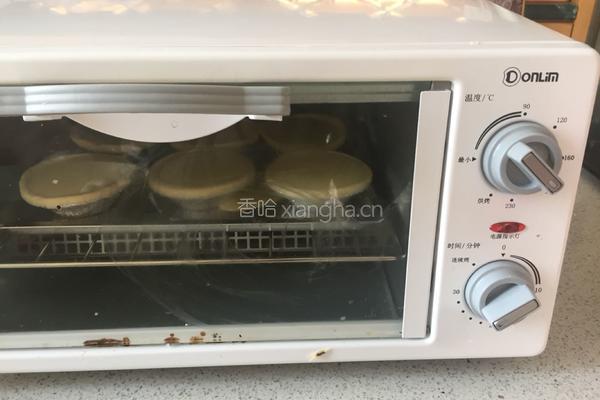 蛋挞的做法图解8