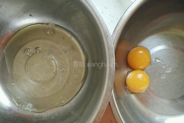 菠菜泥迷你小蛋糕的做法图解4