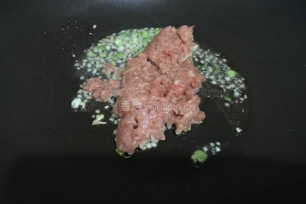 榨菜肉末蒸豆腐的做法图解7