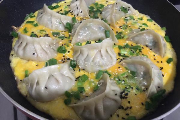 抱蛋煎饺的做法图解7