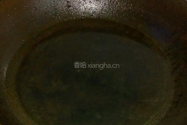 芥菜嘎哒炒肉的做法图解6