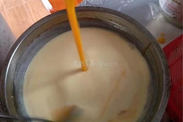 紫薯蛋挞的做法图解3