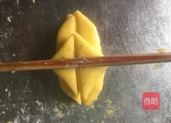 南瓜荷花馒头的做法图解16