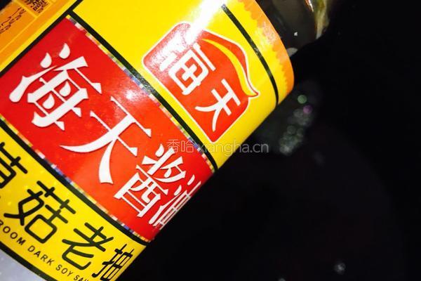 吮指酱香骨（电饭锅版）的做法图解4