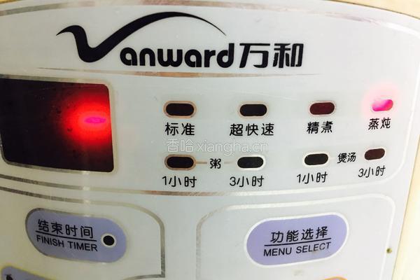 吮指酱香骨（电饭锅版）的做法图解6