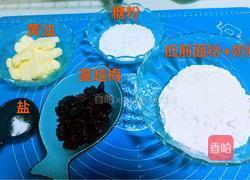 蔓越梅饼干的做法图解1