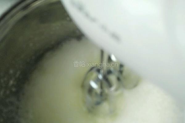 蛋挞的做法图解5