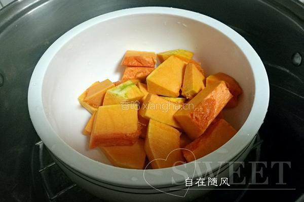 南瓜饼的做法图解1