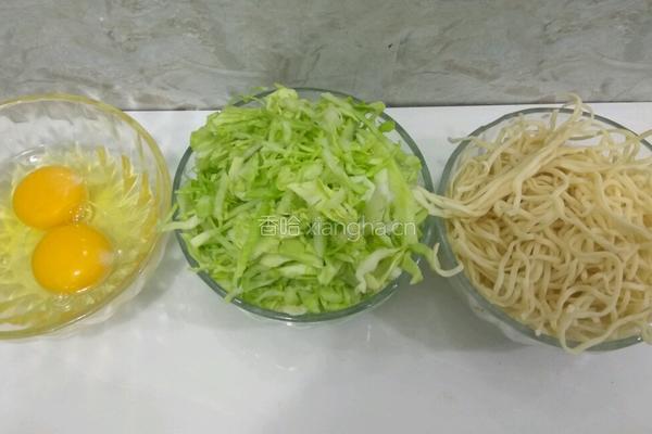 素炒面的做法图解1