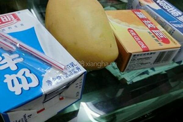 芒果布丁的做法图解1