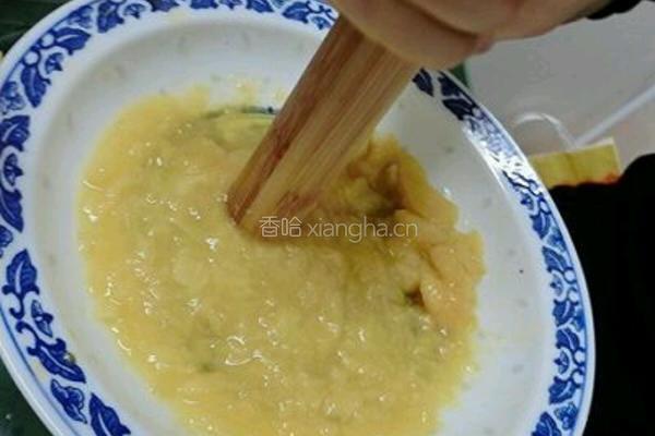 芒果布丁的做法图解6