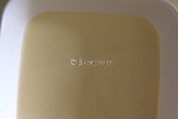芒果蛋挞的做法图解7