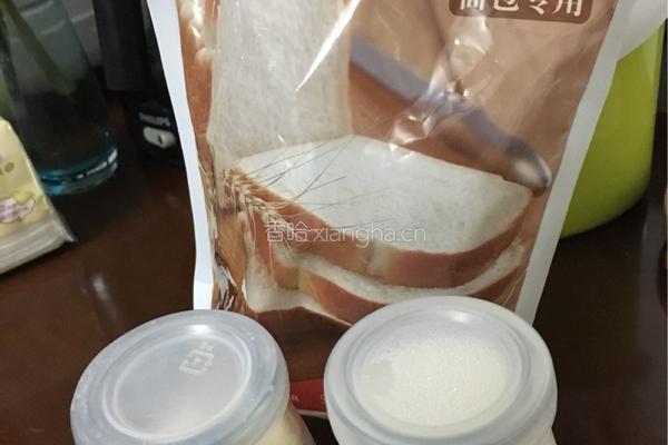 酸奶吐司（中种法）的做法图解1