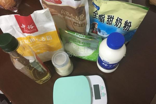 酸奶吐司（中种法）的做法图解3
