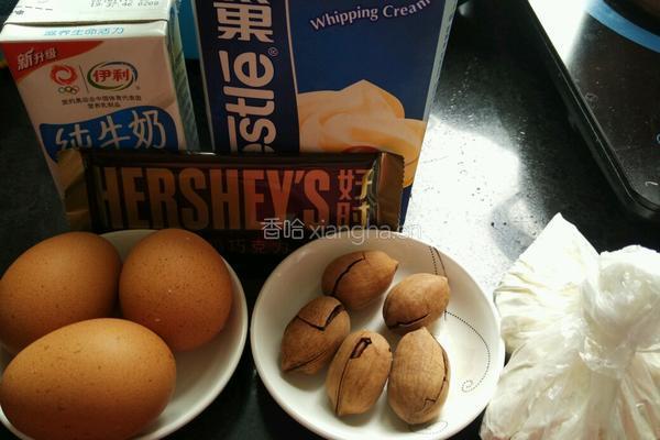 电饭煲制作的蛋糕的做法图解1