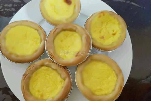 蛋挞的做法图解4
