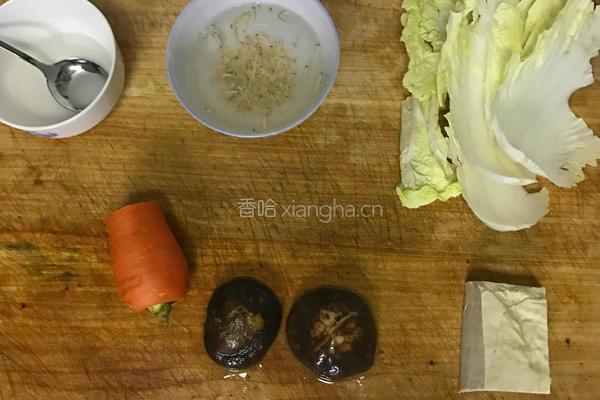 虾皮蔬菜豆腐羹的做法图解1