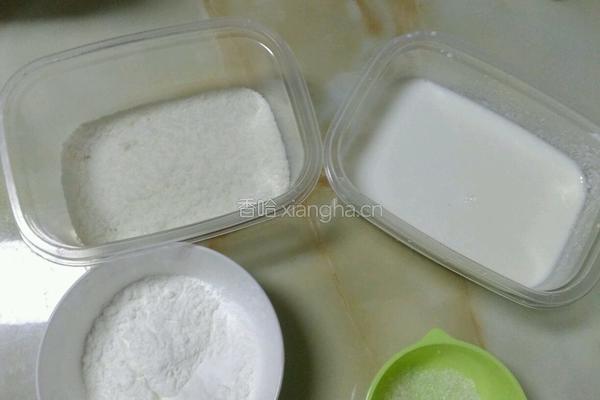 牛奶椰丝小方的做法图解1