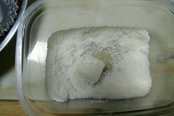 牛奶椰丝小方的做法图解8