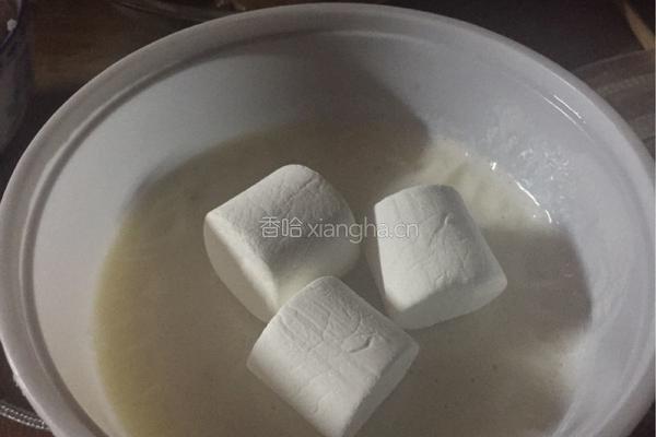 棉花糖布丁的做法图解3