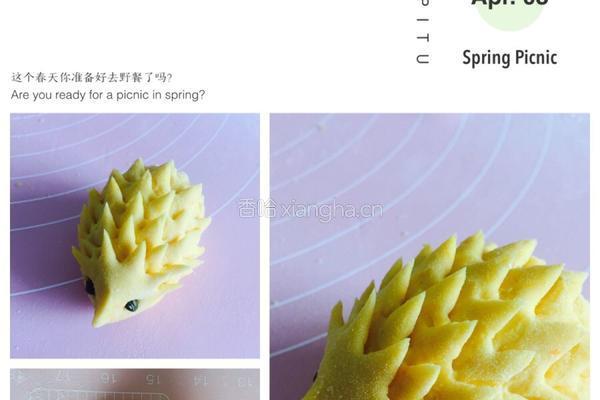 南瓜花馒头的做法图解5