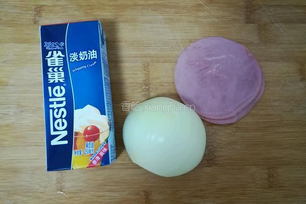 千儿妈厨房～心情意面的做法图解2