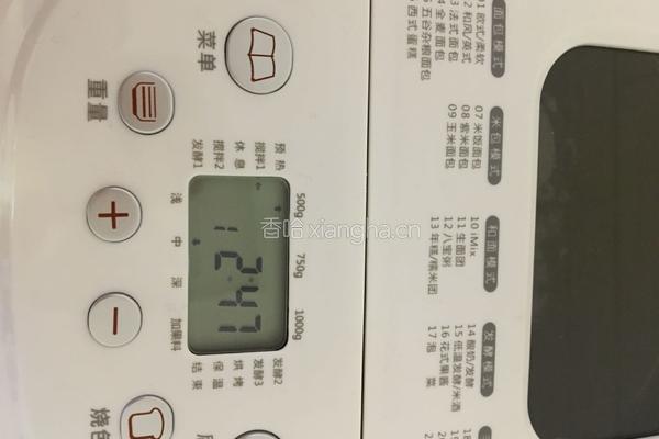 面包机版软面包的做法图解7