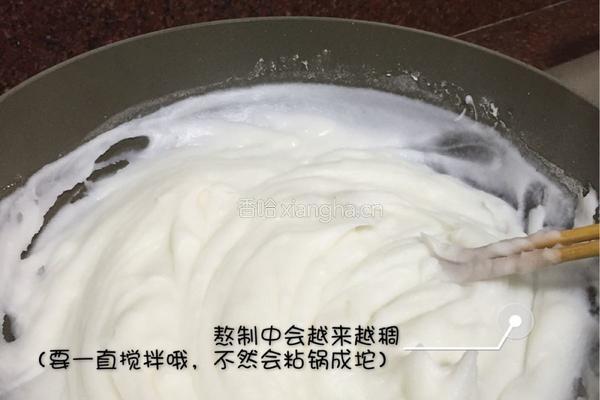 米豆腐（土家族特色）的做法图解3