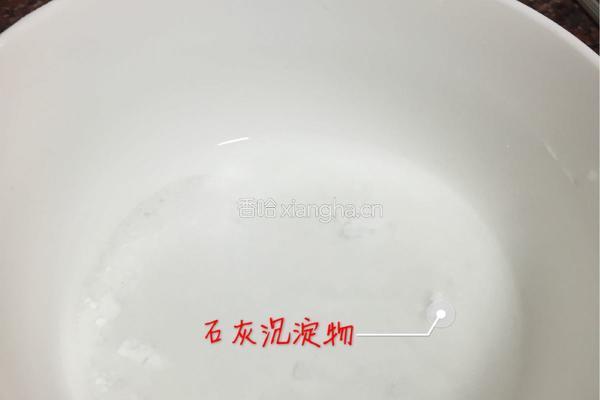 米豆腐（土家族特色）的做法图解5