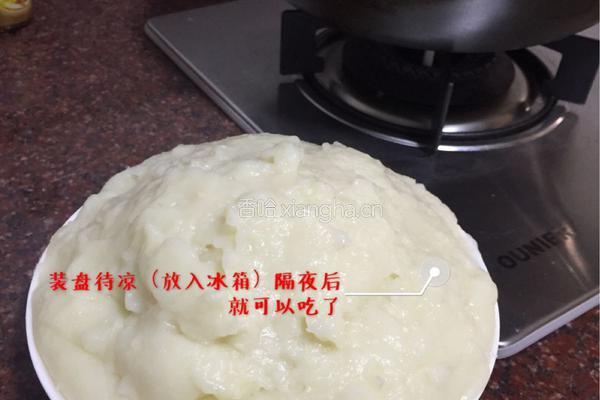 米豆腐（土家族特色）的做法图解7