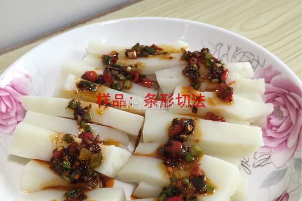 米豆腐（土家族特色）的做法图解13