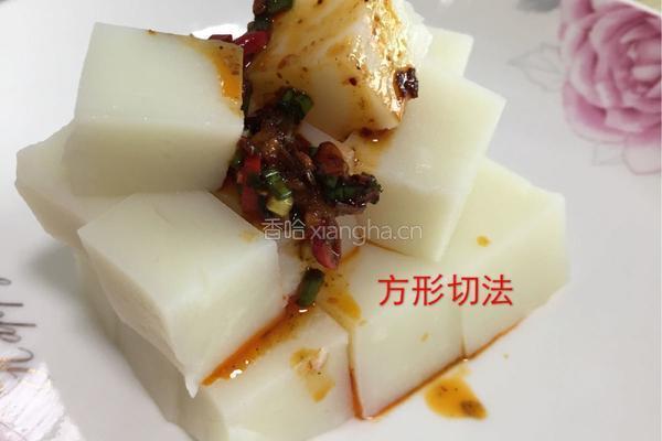 米豆腐（土家族特色）的做法图解14