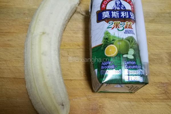 香蕉酸奶奶昔的做法图解1