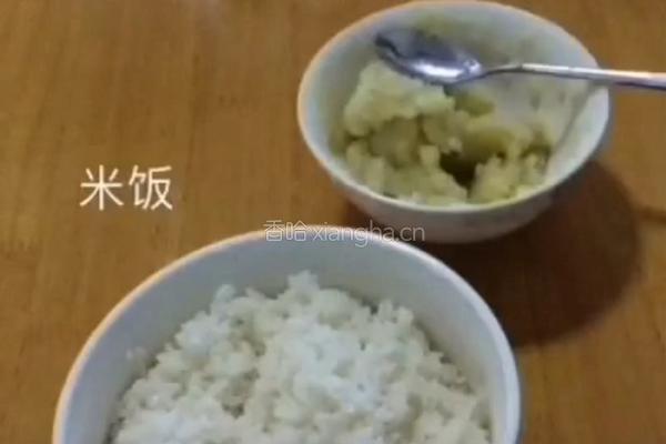 创意土豆饭的做法图解5