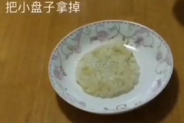 创意土豆饭的做法图解9