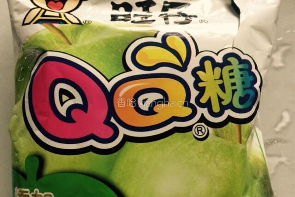 西瓜果冻（简单易学）的做法图解1