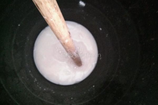 浆水面的做法图解8