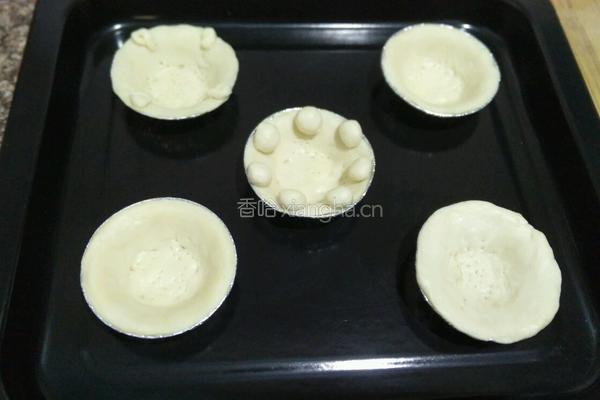 酸奶塔酥的做法图解9