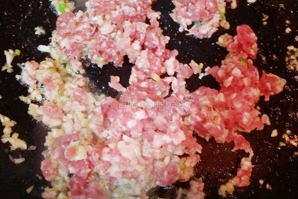 肉沫茄子的做法图解6