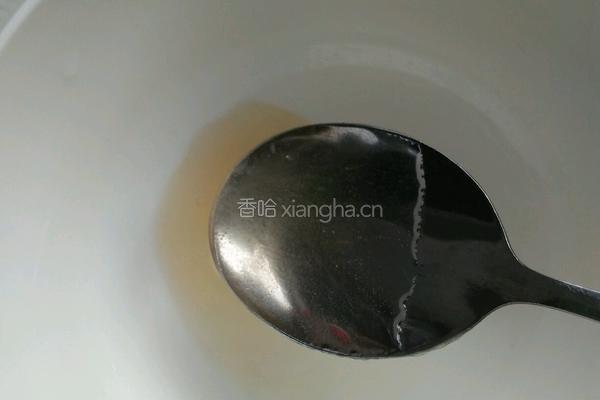 红枣蒸南瓜的做法图解10