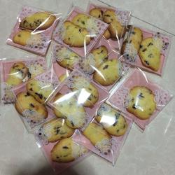 蔓越莓饼干的做法[图]