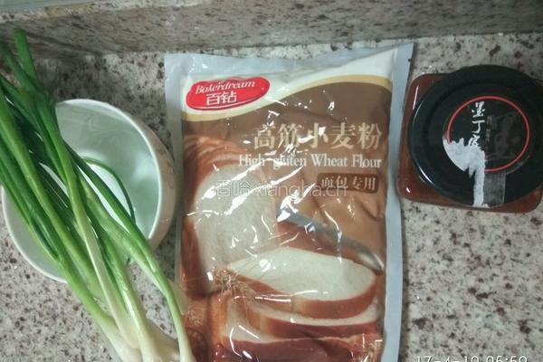 葱花饼的做法图解1