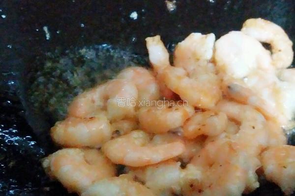 茶香虾仁的做法图解12