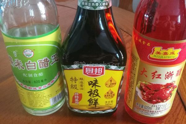 汾蹄汁的做法图解1