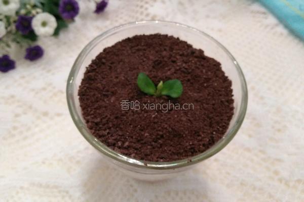 草莓酸奶盆栽的做法图解1