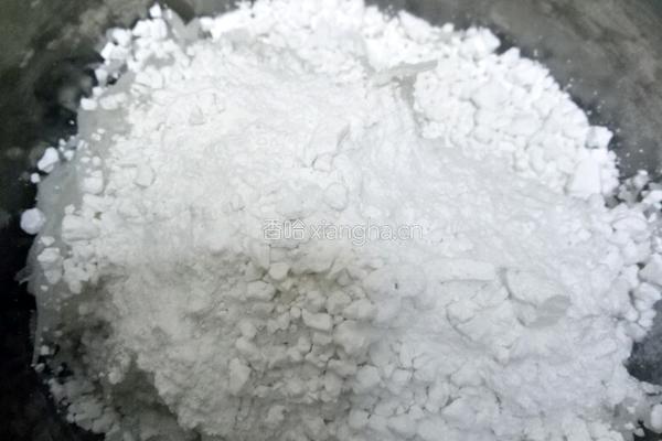 闽南菜圆（萝卜圆）的做法图解7