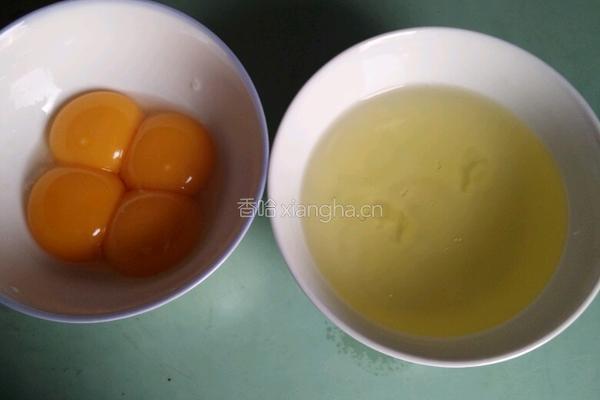 鸡蛋披萨的做法图解3