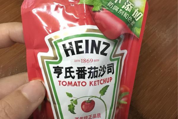 番茄肉酱意大利面的做法图解8