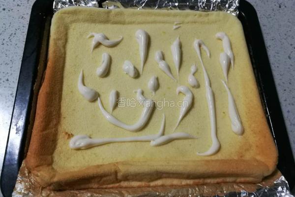 肉松蛋糕卷的做法图解7